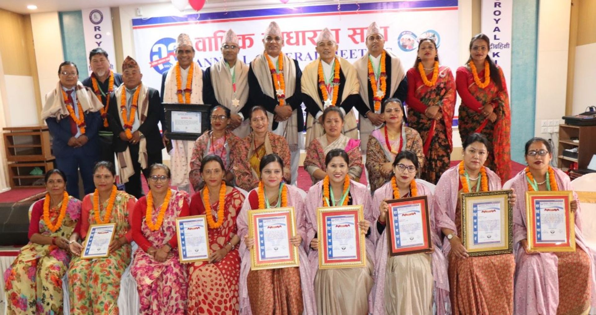 पोखरा रोयलको साधारण सभाबाट १० संकल्प प्रस्ताव पारित, सदस्यलाई ९.४८ प्रतिशत लाभांश 